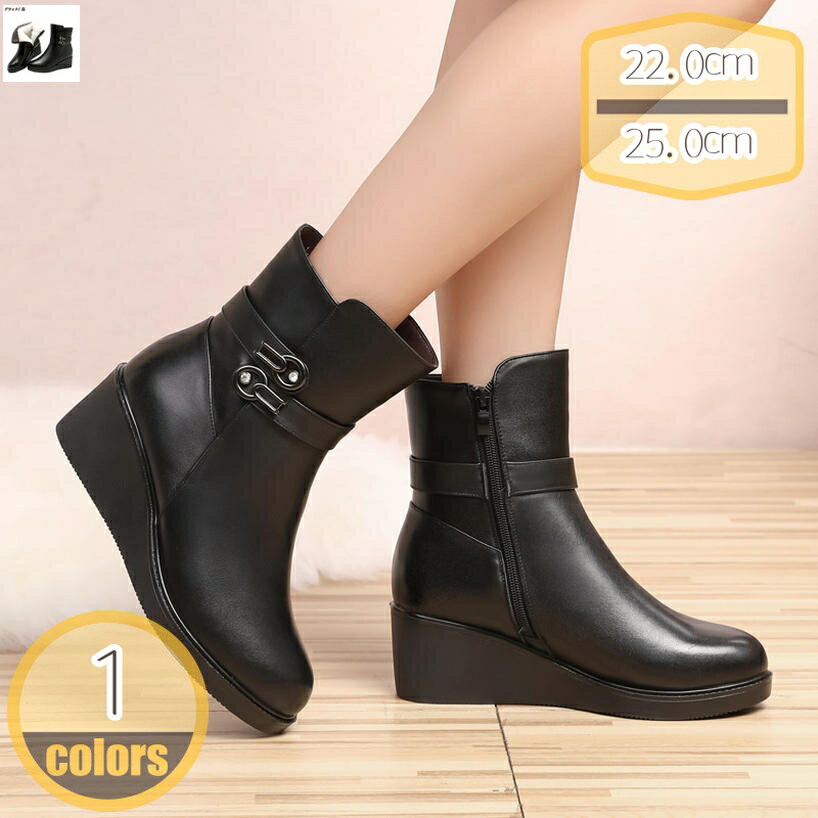 1000��OFF�����ݥ� �֡��ƥ� �����å������� ���硼�ȥ֡��� ��ǥ����� ���� �饦��ɥȥ� �ϥ��ҡ��� �֡��� ��ǥ����� ���췤 ���襤�� ���󥯥��...