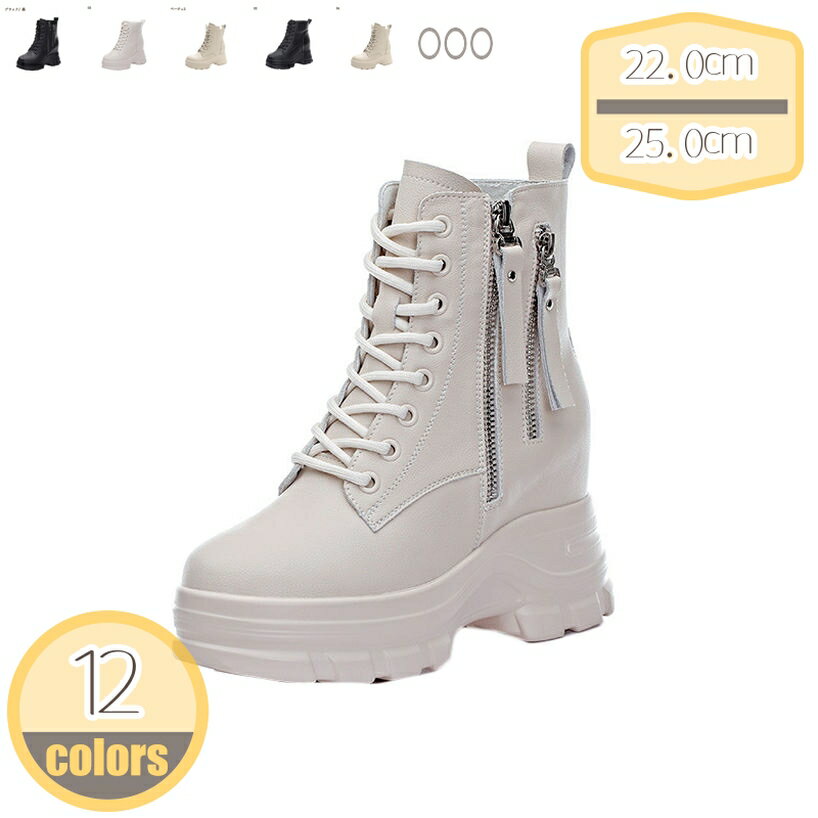 500��OFF�����ݥ� �֡��ƥ� �����å������� ���硼�ȥ֡��� ��ǥ����� ���� �饦��ɥȥ� �ϥ��ҡ��� �֡��� ��ǥ����� ���췤 ���襤�� ���󥯥�֡�...