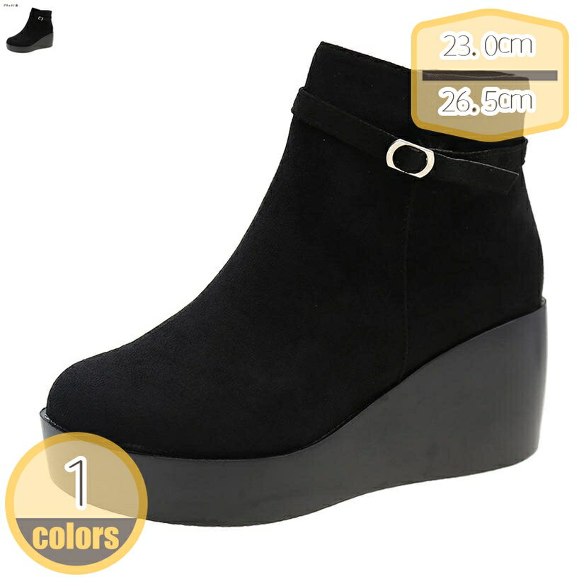 500��OFF�����ݥ� �����å������� ���硼�ȥ֡��� �٥�� ���� ���췤 �㿧 �� ��������Ĵ ��ǥ��������塼�� ���� �ϥ��ҡ��� ���󥯥�֡��� ��ȿȯ...