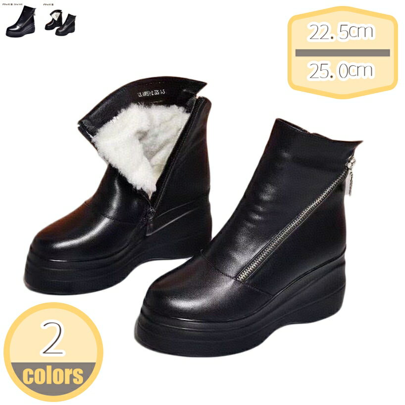 1000��OFF�����ݥ� �����å������� ���硼�ȥ֡��� �٥�� ���� ���췤 �㿧 �� ��������Ĵ ��ǥ��������塼�� ���� �ϥ��ҡ��� ���󥯥�֡��� ��ȿ...