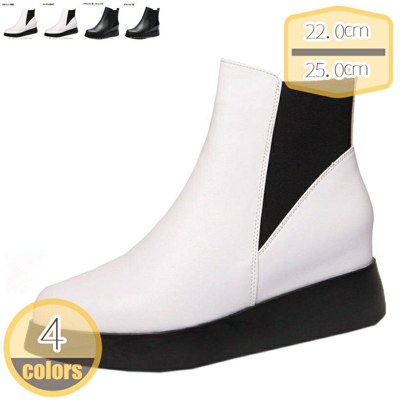 500��OFF�����ݥ� �֡��ƥ� ���󥯥�֡��� �����å������� ��ǥ����� ���塼�� �� �ѡ��ƥ��� ����֡��� �ݡ������ ���� ���� ���硼�ȥ֡��� ��...