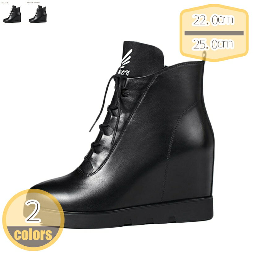 1000��OFF�����ݥ� �֡��ƥ� ���󥯥�֡��� �����å������� ��ǥ����� ���塼�� �� �ѡ��ƥ��� ����֡��� �ݡ������ ���� ���� ���硼�ȥ֡��� ...