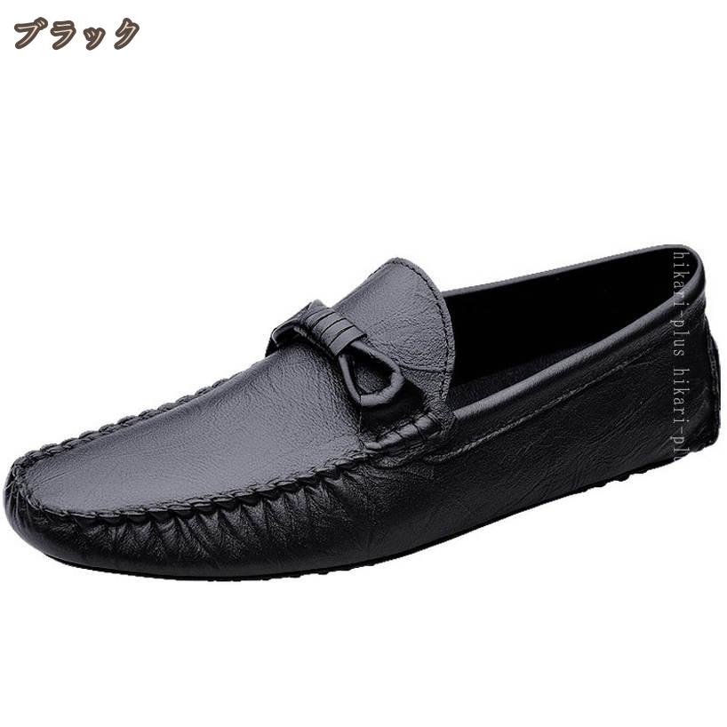 �ɥ饤�ӥ󥰥��塼�� ��� �����ե��� ����åݥ� ���ࡼ�� �⥫���� �ӥ��ͥ����塼�� �»η� ž�� �����奢�륷�塼�� �ɳ� ���� ������������ �������� ��ž�� ��̳�� ���� ���� �꥾���� ��­ �⥫���󥷥塼�� hikari-plus