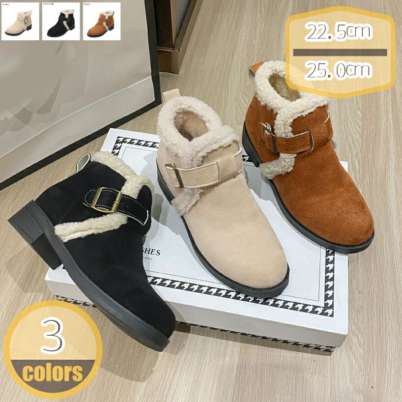 表地：ヌバック & マットレザーメイン素材：スウェード、スエード【滑りにくい】滑りにくい耐摩耗ソール：滑りにくい耐摩耗性能安定したグリップ、雨の日も安心、滑らない【保温性】シューズ内部に高密度のある保温ボアを採用し足を柔らかく優しく保温、暖...