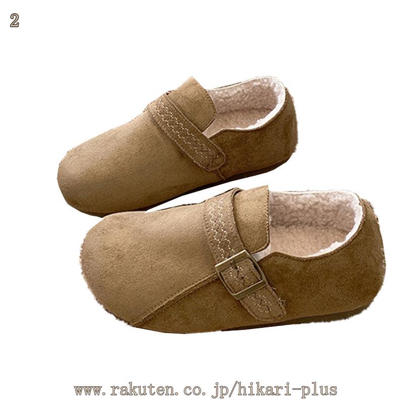 �⥫���� ���� �ե��� �ࡼ�ȥ� ΢���� �����䤹�� ���ߤ� ������� ��ǥ������� �Ȥ��� �ܥ�塼�� ���ä��� æ�������䤹�� ���硼�ȥ֡��� ���餫�� ���硼�� �礭�������� �� �ɳ� ���եȥܥȥ� �ޥޥ��塼�� hikari-plus