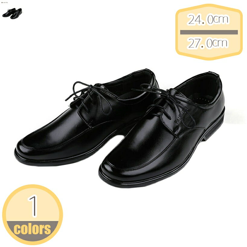 楽天市場】靴のヒカリの通販