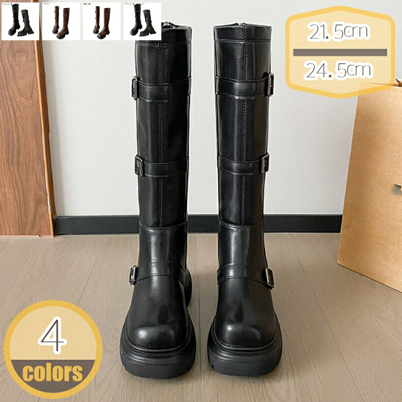 楽天市場】BALLY（ジョッキー｜ブーツ）：レディース靴<靴の通販