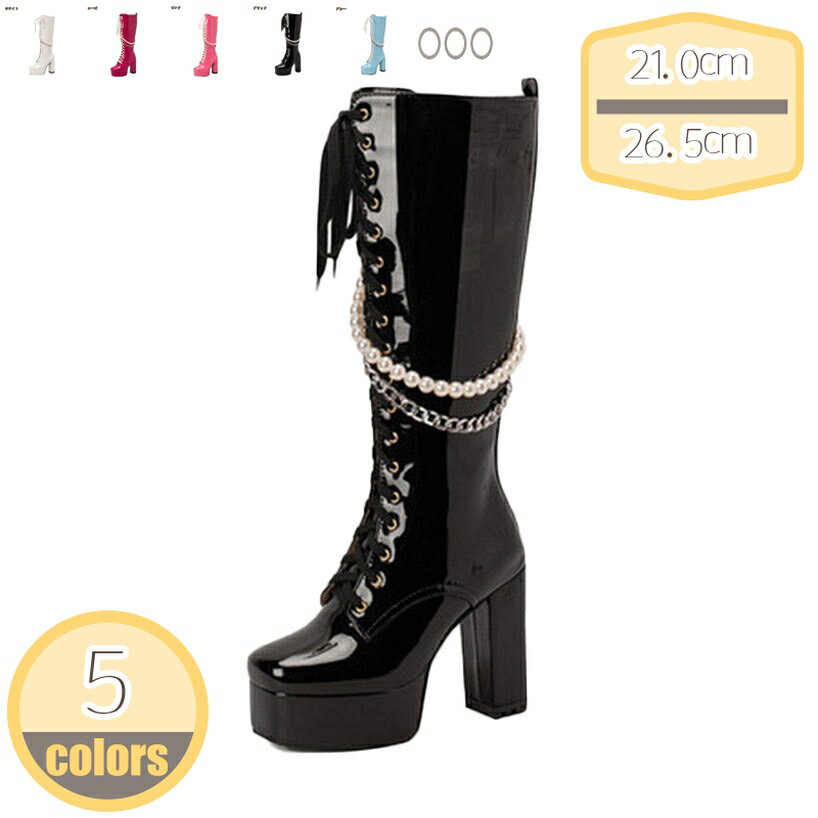 ロングブーツ 走れる レディース エンジニアブーツ ジョッキーブーツ バイク用ブーツ 歩きやすい 疲れにくい 太ヒール ハイヒール 12cm 美脚 ジッパー ラウンドトゥ 冠婚葬祭 ひざ丈ブーツ フィット 甲高 軽量 春秋冬 婦人用 hikari-plus