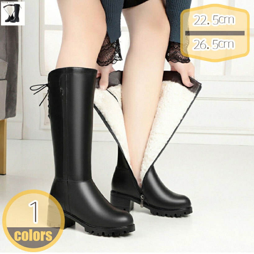 1000円OFFクーポン ロングブーツ ラウンドトゥ ジョッキーブーツ ダークブラウン 茶色 黒 ロングブーツ 筒細め 細身 ハイヒール レディース靴 秋ブーツ コスプレ おしゃれ バイカーズブーツ ぺたんこ 靴 ベルト サイドジップ 脱ぎない hikari-plus