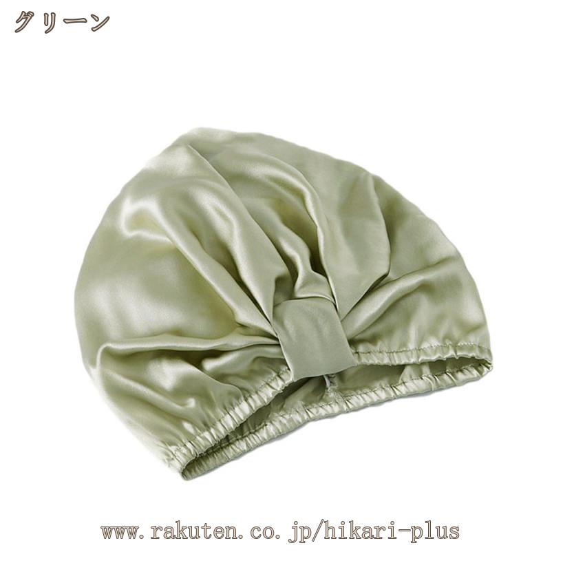 1000円OFFクーポン ナイトキャップ シルク100% 美髪 シルク ロングヘア ロング かわいい シルクキャップ ナイト レディース おやすみキャップ 帽子 キャップ 乾燥 美髪 潤い 就寝 パサつき 寝ぐせ 傷んだ髪 くせ毛 防止 ヘアケア 美容 ギフト hikari-plus hikari-plus-10060934 HIKARIplus サンプル画像2