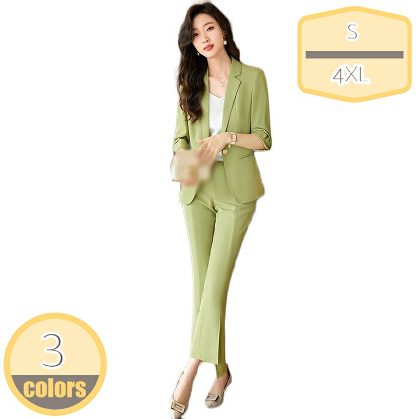 Pants Suit - スーツパンツ レディース 上下2点セット セットアップ 体型カバー ストレートパンツ 通勤 ビジネス フォーマル スーツ 母 正装 エレガント お呼ばれ きれいめ ミセススーツ カラースーツ キレイ シンプル ゆったり 面接 女性 hikari-plus