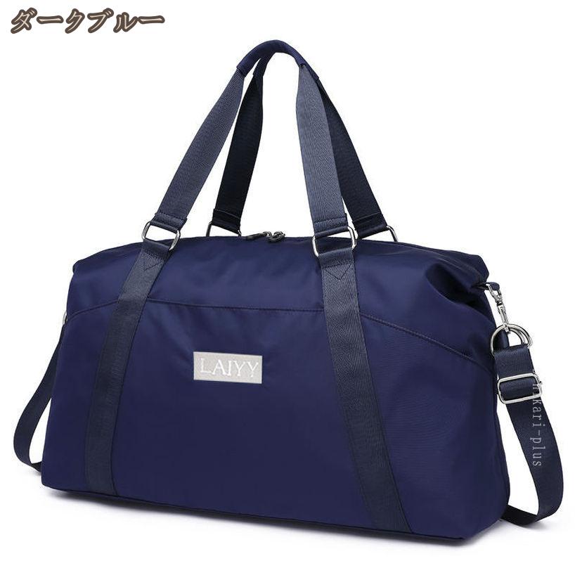 500円OFFクーポン ボストンバッグ 旅行バッグ スポーツバッグ 3way コンパクト 大...