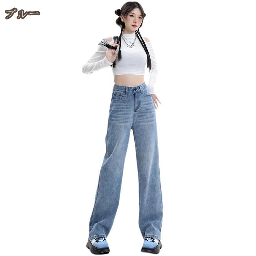 ワイドパンツ デニムパンツ レディース ジーン...の紹介画像2