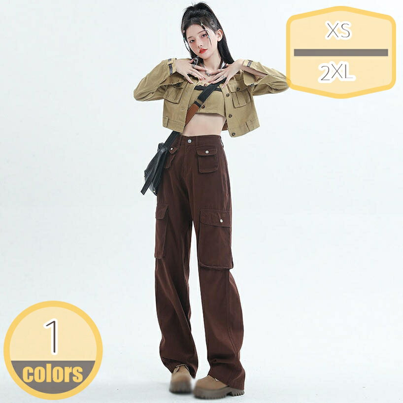 ワイドパンツ デニムパンツ レディース ジーンズ カーゴパンツ ハイウエスト ポケット付き 体型カバー カジュアル おしゃれ 通勤 普段着 お出掛け 美脚 シンプル ロング ジーパン ゆったり 春 夏 秋 冬 ストレート 大きいサイズ hikari-plus