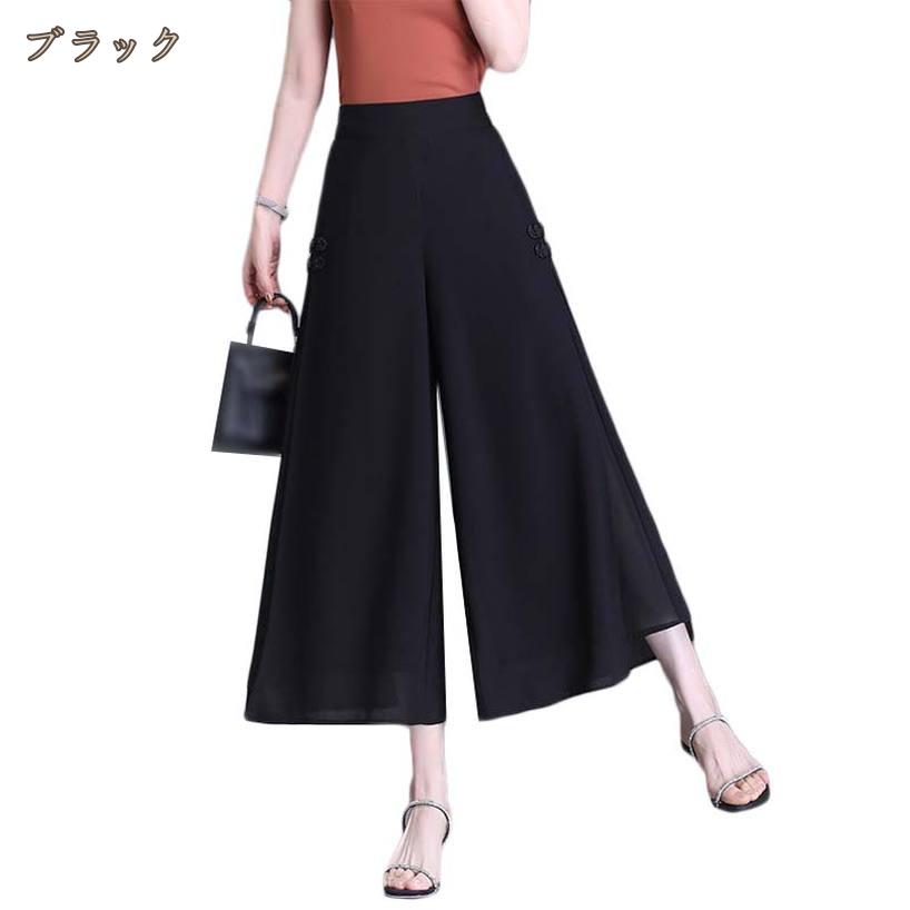ワイドパンツ レディース スカンツ 楽チンウエ...の紹介画像2
