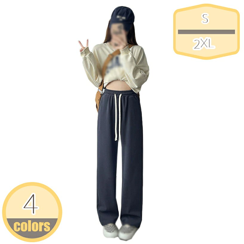 Rakuten - 1000円OFFクーポン ワイドパンツ レディース 春 夏 春秋 ロングパンツ ゆったり パンツ ウエストゴム 通勤 大人 カジュアル シンプル 20代 30代 40代 OL ママ 母 部屋着 ルームウェア 大きいサイズ 無地 長ズボン ボトムス hikari-plus