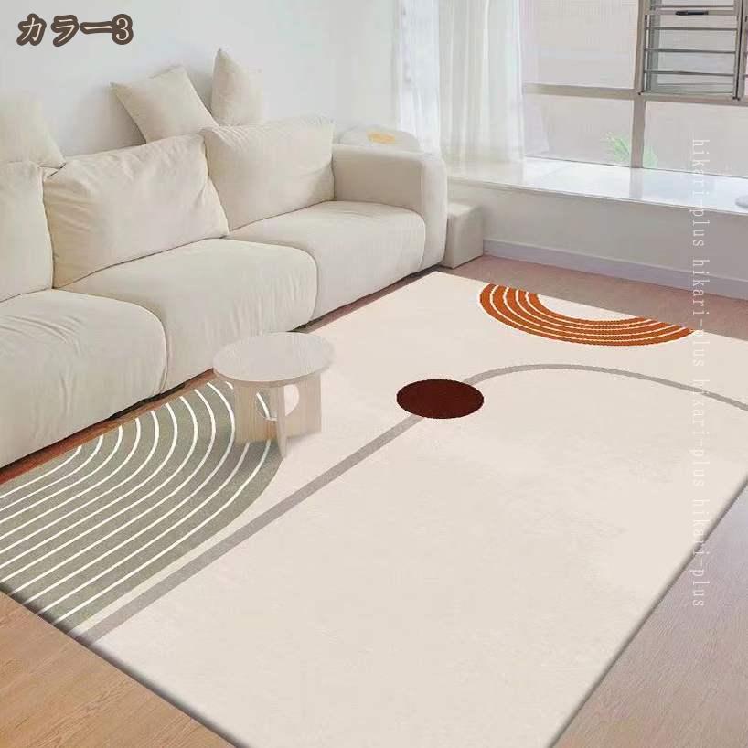 カーペット 寝室 リビングルーム ふわふわ 北...の紹介画像2