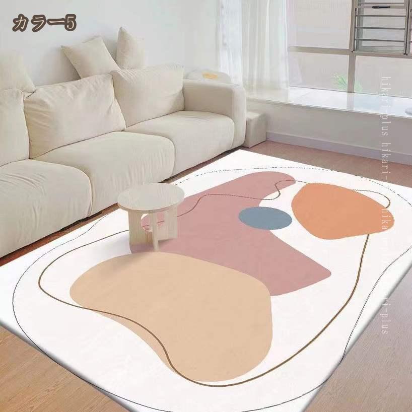 カーペット 寝室 リビングルーム ふわふわ 北...の紹介画像3