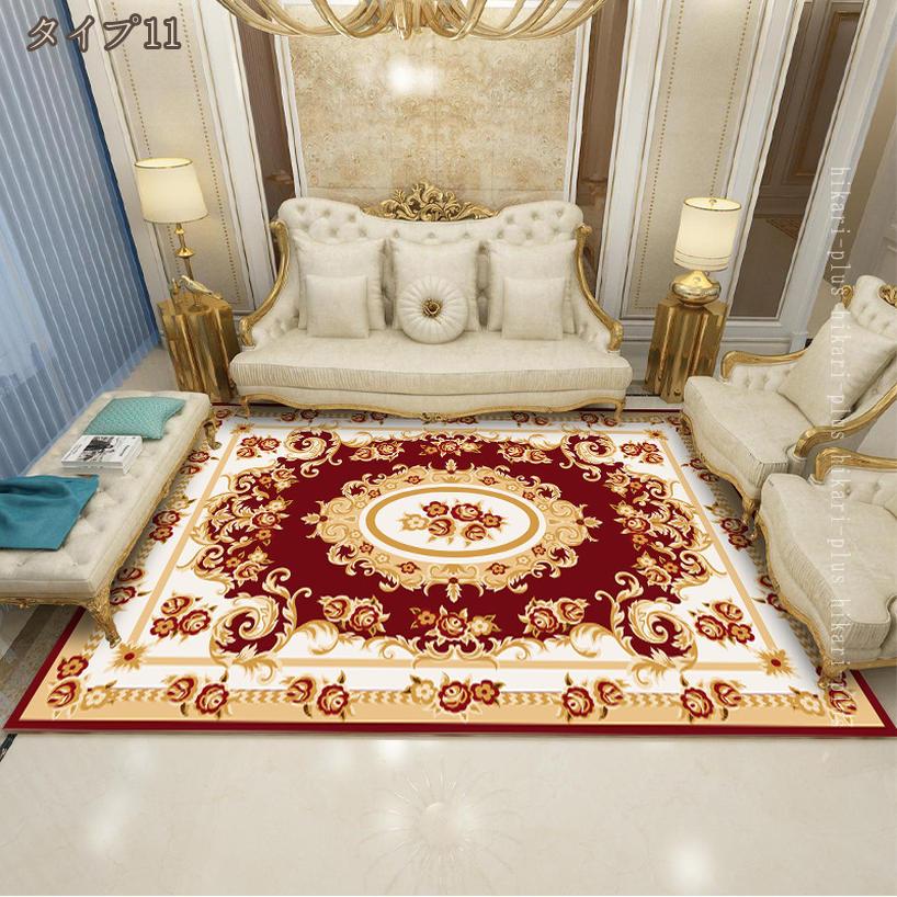 ラグ おしゃれ カーペット 洗える ラグマット 北欧 ヴィンテージ風 ペルシャ 絨毯風 じゅうたん おしゃれ 滑り止め付き ホットカーペットカバー 床暖房 ウォッシャブル リビング 新生活 長方形 四角 オールシーズン 洗える 寝室 和室 和風 夏 冬 hikari-plus [3]