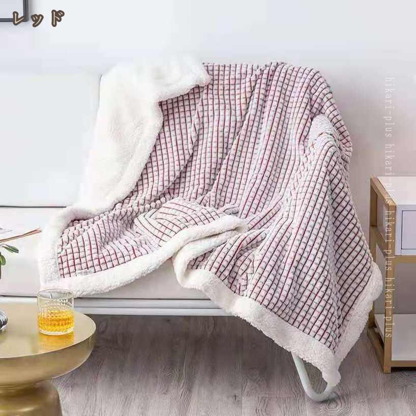 1000円OFFクーポン 毛布 掛け毛布 ひざ掛け 羽織れる 大判 発熱二枚合わせ パイル シープ調 ふわふわ 丸洗いOK 抗菌防臭 防ダニ加工 北欧風 プレゼント 秋冬 ブランケット 毛布 フランネル 可愛い 羽織 子供 冷房対策 防寒対策 静電気防止 モウフ hikari-plus [3]