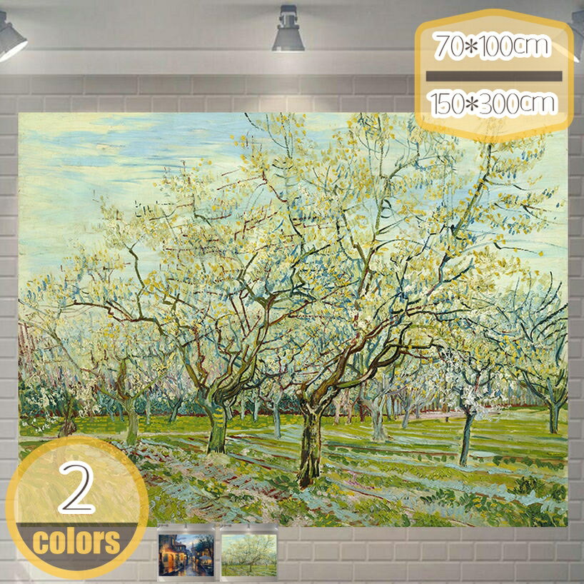 300��OFF�����ݥ� ���ڥ��ȥ꡼ ������� �̲� ����ƥꥢ ���� �ɳݤ� �ۥݥ����� ��Ƚ �ɾ��� �� �ɳݤ� �����å���֥� �ե��֥�å��ݥ����� ����...