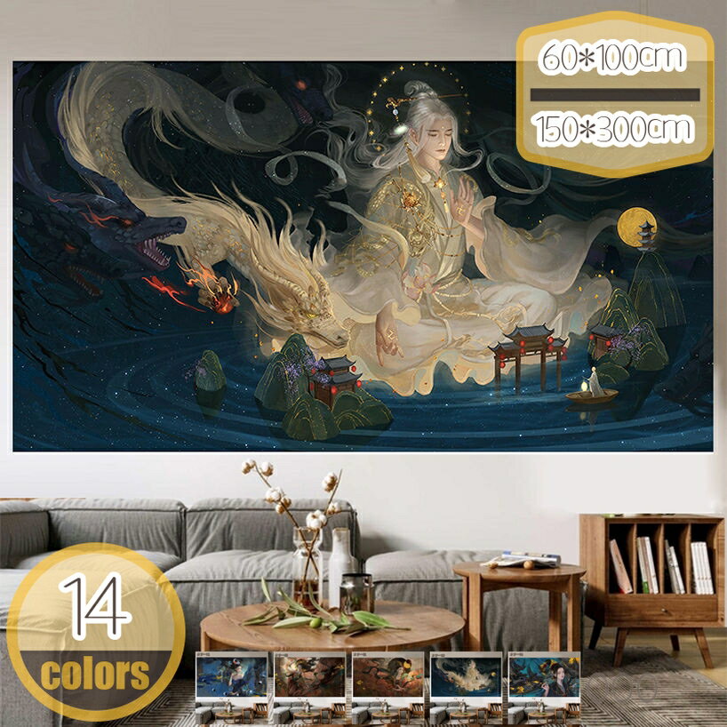 300��OFF�����ݥ� ���ڥ��ȥ꡼ �̲� ����ƥꥢ �ɳݤ� �� ¿��ǽ�ɳݤ� �륫���ƥ� �� �� ���� ���� ���� �Ҵ� �ۡ������ ������� ����ˤ� ��...