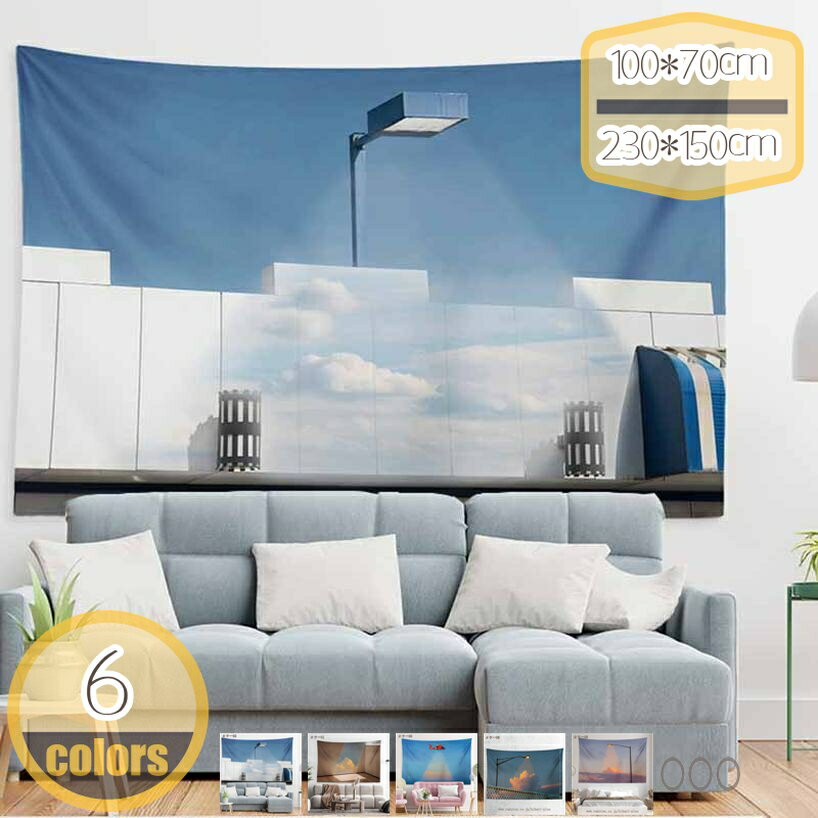 300��OFF�����ݥ� ���ڥ��ȥ꡼ �ɳݤ� ������쥤��ƥꥢ���� ��/��Ź �ɾ��� ��Ƚ ������� ����ƥꥢ ���� ¿��ǽ ������ ���� ʷ�ϵ�ž�� ����...