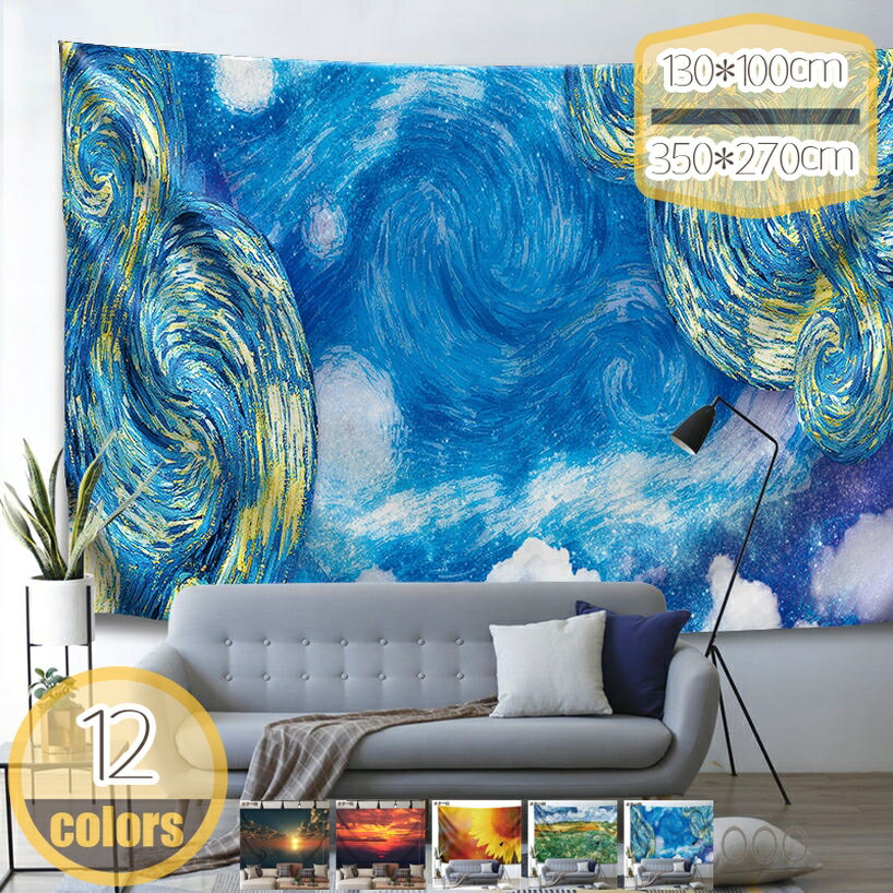 300��OFF�����ݥ� ����ƥꥢ ���ڥ��ȥ꡼ ���� ������� �ݥ����� �̿� ���� �礭�� ���� �� �� �ܱ��� �ե��֥�å��ݥ����� �ط� �ƥ��� ��...