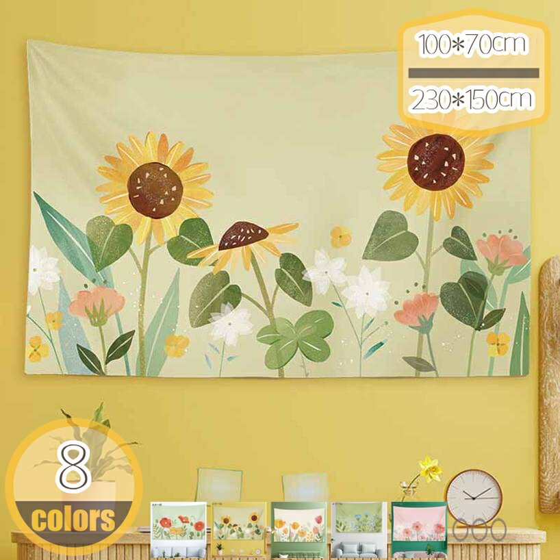 300��OFF�����ݥ� ins�����ڥ��ȥ꡼ �ɳݤ� �ۥݥ����� ��Ƚ �����ؤ� ����ƥꥢ ¿��ǽ ��������ξ��� ��ӥ󥰥롼�� �٥åɥ롼�� �ɾ��� ����...