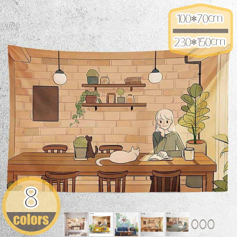 500円OFFクーポン タペストリー 自然風景 自然 山 おしゃれ 壁掛け 田舎風 秋色 インテリア ファブリック装飾品 モダン 多機能 リビング 寝室 窓 個性ギフト 新居祝い 布 おしゃれ壁掛け 多機能壁掛け 毛布 モダンなアート hikari-plus