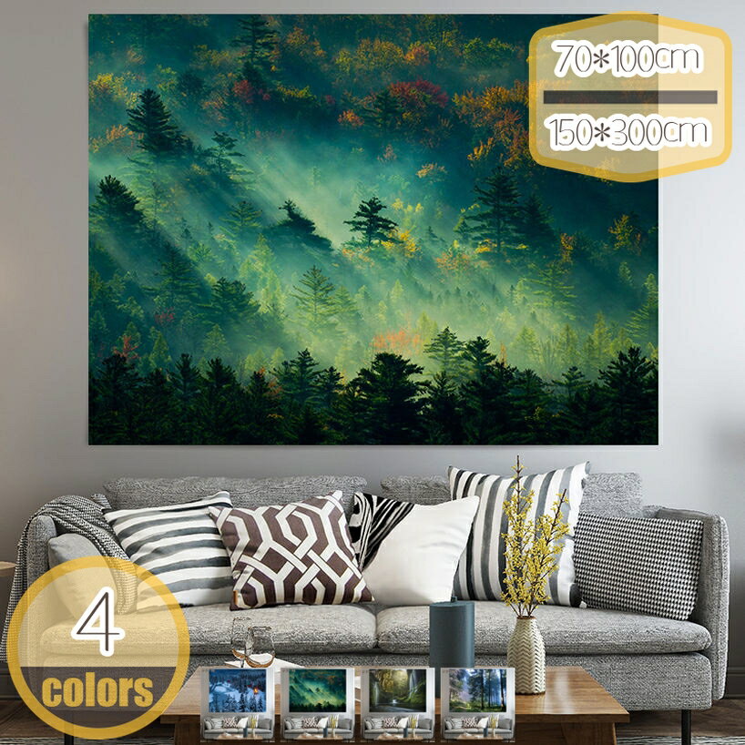 300��OFF�����ݥ� ���ڥ��ȥ꡼ �ɳݤ����ڥ��ȥ꡼ ���������ۥݥ����� ������� ���䤫 �ߤ��� �ɤ����� ������ ¿��ǽ�� ��Ƚ ����ƥꥢ �����ȥݥ�...