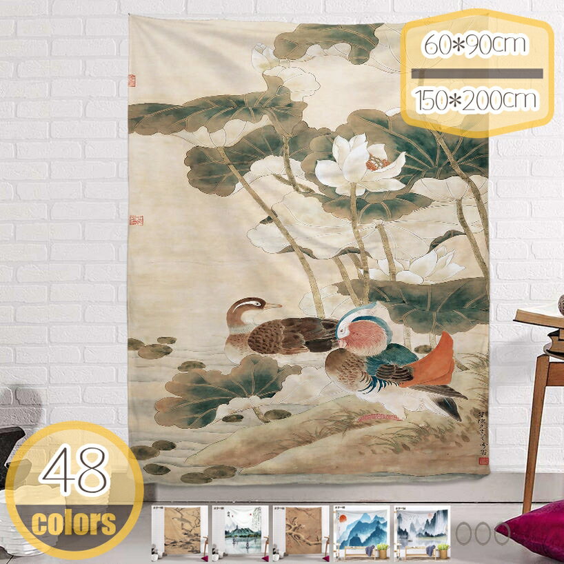 500��OFF�����ݥ� �ɳݤ� ���ڥ��ȥ꡼ �ɾ��� ���� ������� ��Ƚ �礭�� ������ ¿��ǽ�ɳݤ� �ɾ��� ���������� ����ƥꥢ ���������� �������ե�...