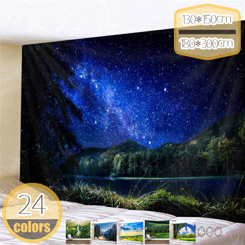 500��OFF�����ݥ� ���ڥ��ȥ꡼ �ɳݤ����ڥ��ȥ꡼ ���������ۥݥ����� ������� ���䤫 �ߤ��� �ɤ����� ������ ¿��ǽ�� ��Ƚ ����ƥꥢ �����ȥݥ�...