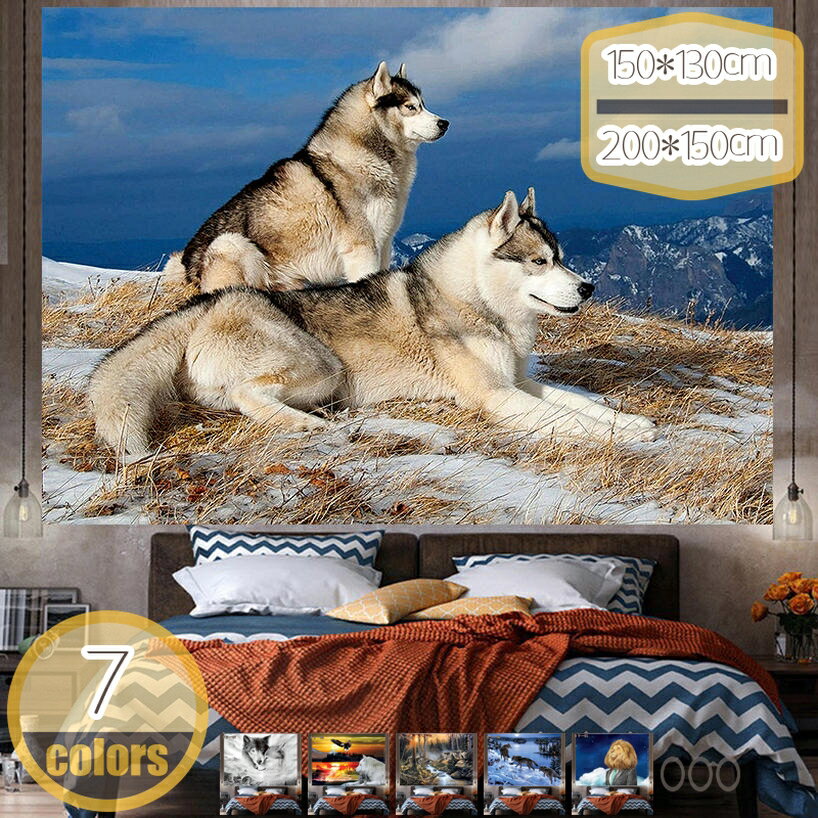 タペストリー ファブリックポスター モノトーン 韓国 インテリア シンプル アート壁掛け インテリア ナ..