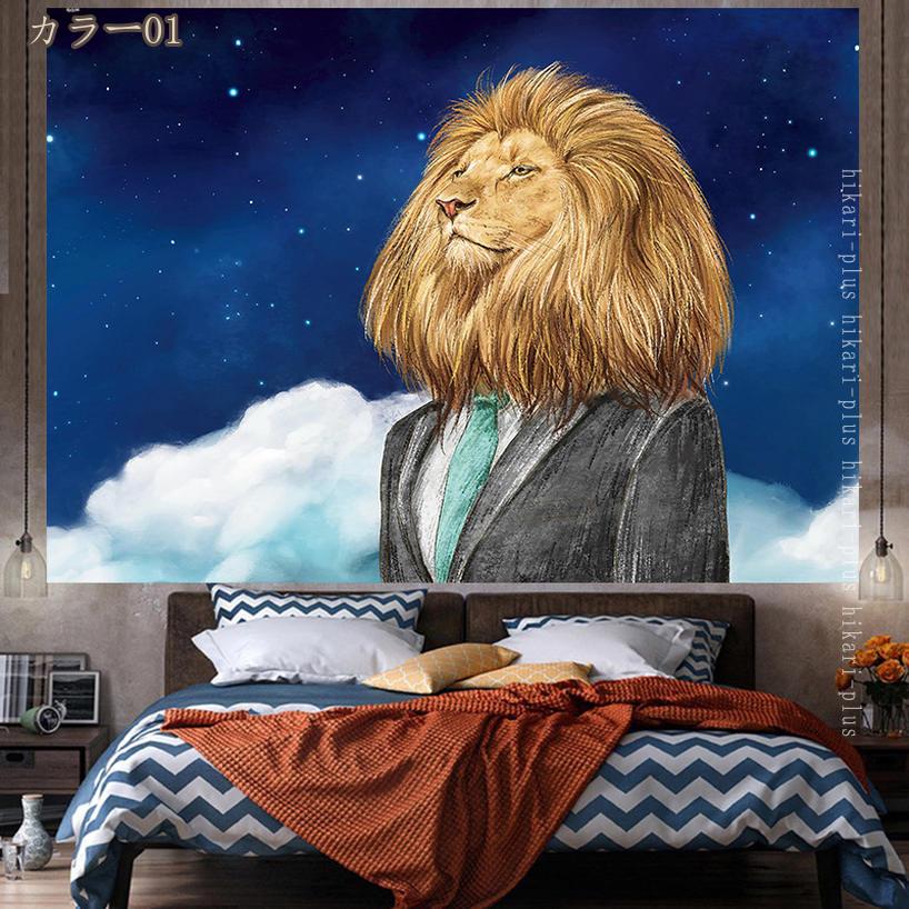 ���ڥ��ȥ꡼ �ե��֥�å��ݥ����� ��Υȡ��� �ڹ� ����ƥꥢ ����ץ� �������ɳݤ� ����ƥꥢ �ʥ����� �̲��� �ѹ��� ������ �ڹ��� ���ե��� ���ե� Ź ������� ���� ���� ��������ǥ��졼����� hikari-plus