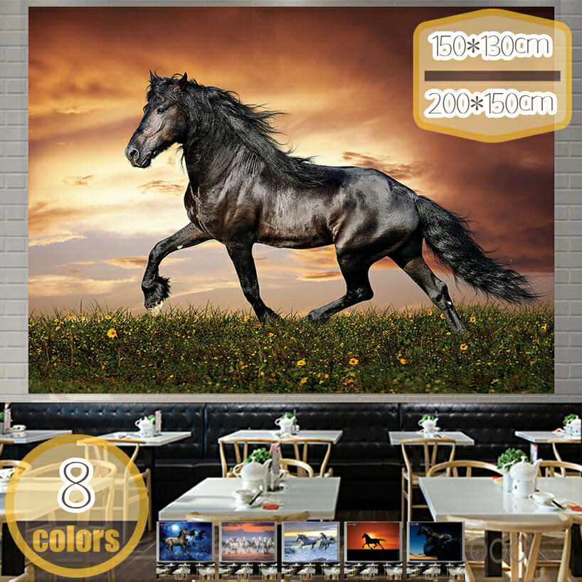 馬 タペストリー 大判 かっこいい 洗える 多機能ホーム装飾 模様替え 個性ギフト 壁 窓 リビングルーム ベッドルーム 部屋 飾り用 秋 冬 動物 自然 ファブリックポスター 背景 部屋飾り オンライン飲み会 背景布 hikari-plus