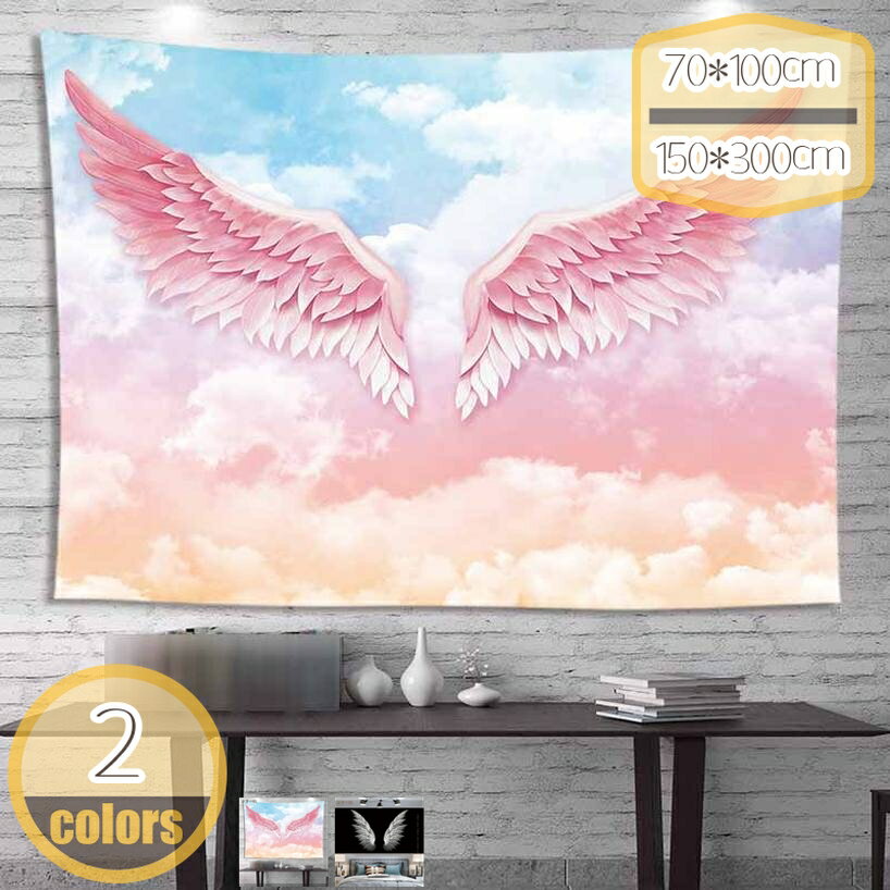 300円OFFクーポン タペストリー 北欧 おしゃれ モダン おしゃれ ナチュラル インテリア シンプル ウォール アート 大判 壁掛け 部屋飾り 飾り付け 窓 パーティー 背景布 多機能 ソファー用 マルチカバー 布 テレワーク 背景 hikari-plus