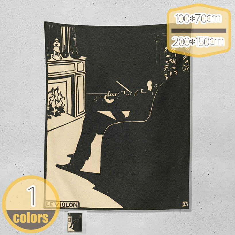 500��OFF�����ݥ� ���ڥ��ȥ꡼ �ɳݤ� �ɾ��� ����ƥꥢ �������륢���� �ۥݥ����� �ե��֥�å� ¿��ǽ�������� �������� ���� �륫���ƥ� �ӡ�����...