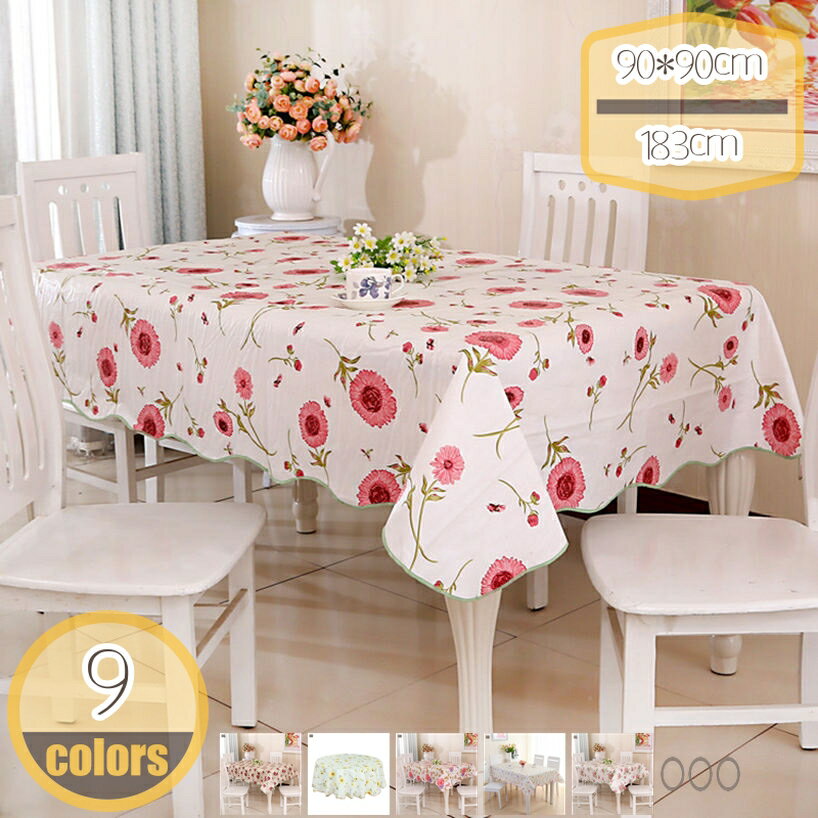 300��OFF�����ݥ� ¿��ǽ �ơ��֥륯���� �ե��� �����å� ���� ���� ������� �� Ĺ���� ���ꥹ�ޥ� PEVA �ơ��֥륫�С� ����ˤ��� �ޥ��...