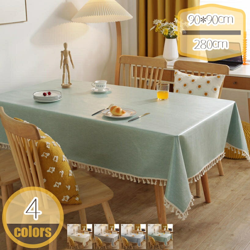 500��OFF�����ݥ� �ơ��֥륯���� �̲� �߷� �ޥ�������� ���餫�� ���եȥ��åȥ� ���� �̲��� �ı��� ������ �ǥ����ޥå� ���� �����ɻ� ��Ǯ ��...