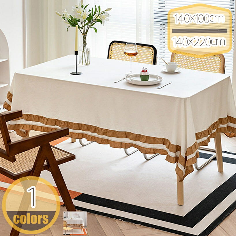 ����С� �ơ��֥뤯���� �����å���֥� ������� �̲� �졼�� �ơ��֥륯���� Ĺ���� �ݥꥨ���ƥ� ����ˤ��� ������ �ơ��֥륫�С� �ۡ������� �ޥ��...