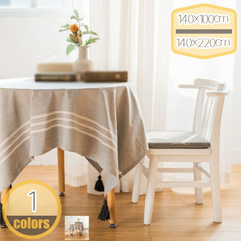 500��OFF�����ݥ� ����С� �ݥꥨ���ƥ� ��Ǯ �ե���դ��ݥꥨ���ƥ�ơ��֥륯���� Ĺ���� ���������ñ ®�� ¿���� ���� �ɽ� ������� ����ˤ�...