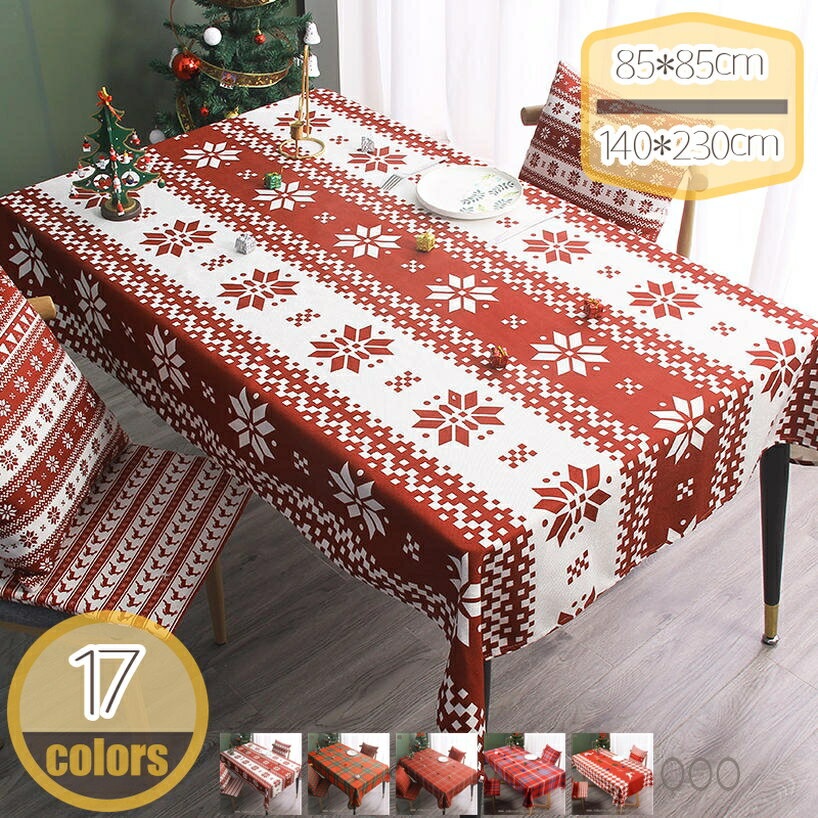 500��OFF�����ݥ� �ơ��֥륯����Ĺ���� �̲� �ơ��֥륫�С� ���� �ɿ� ���� �ݥꥨ���ƥ��� �ǥ����ޥå� �����ɻ� ������� �ơ��֥�ޥå� ���ꥹ��...