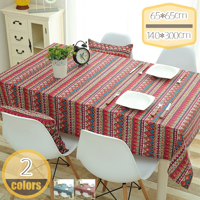 300��OFF�����ݥ� ����� �ơ��֥륯���� ���� �ơ��֥�ޥå� �ơ��֥륫�С� ����С� �ǥ����ޥå� �̲� ������ ��̳�� ��� �����ù� Ĺ���� ��...