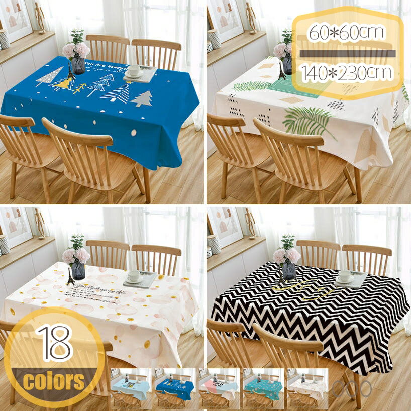 �ơ��֥륯���� ���� �߷� �̲��� �ơ��֥륫�С� �ǥ����ޥå� Ĺ���� �ɿ� ���� ���� ��Ǯ �����ɻ� ����С� ������� ���� �ۥƥ� �쥹�ȥ���� ��...