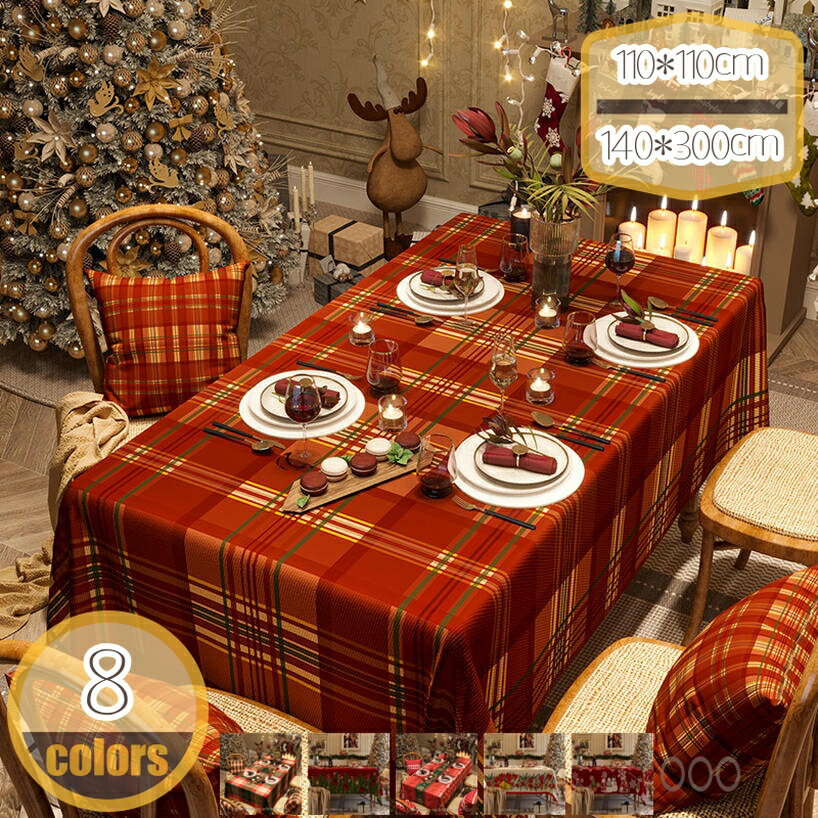 500��OFF�����ݥ� �ơ��֥륯���� �����å� �����ˡ��� ���� ���� ������� �� Ĺ���� ¿��ǽ ���ꥹ�ޥ� �ݥꥨ���ƥ� �ơ��֥륫�С� ����ˤ��� ��...