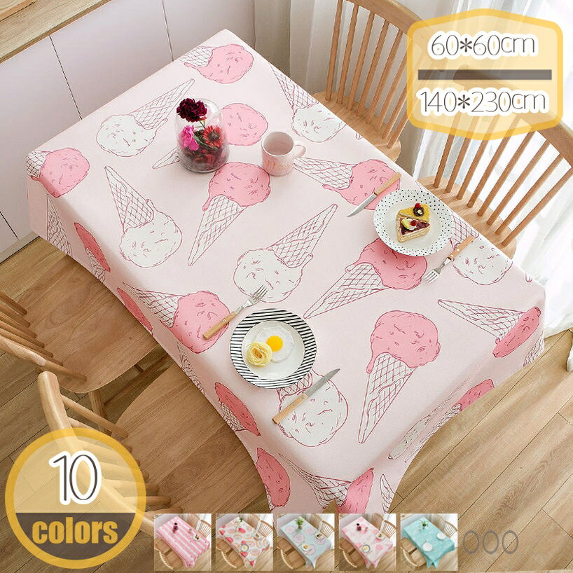 300��OFF�����ݥ� �ơ��֥륯���� �ӥˡ��� ������� �̲�INS �ơ��֥륫�С� ���� �� Ĺ���� �̲� �����ɻ� �ɿ� ���� ��Ǯ �ơ��֥�ޥå� ����...