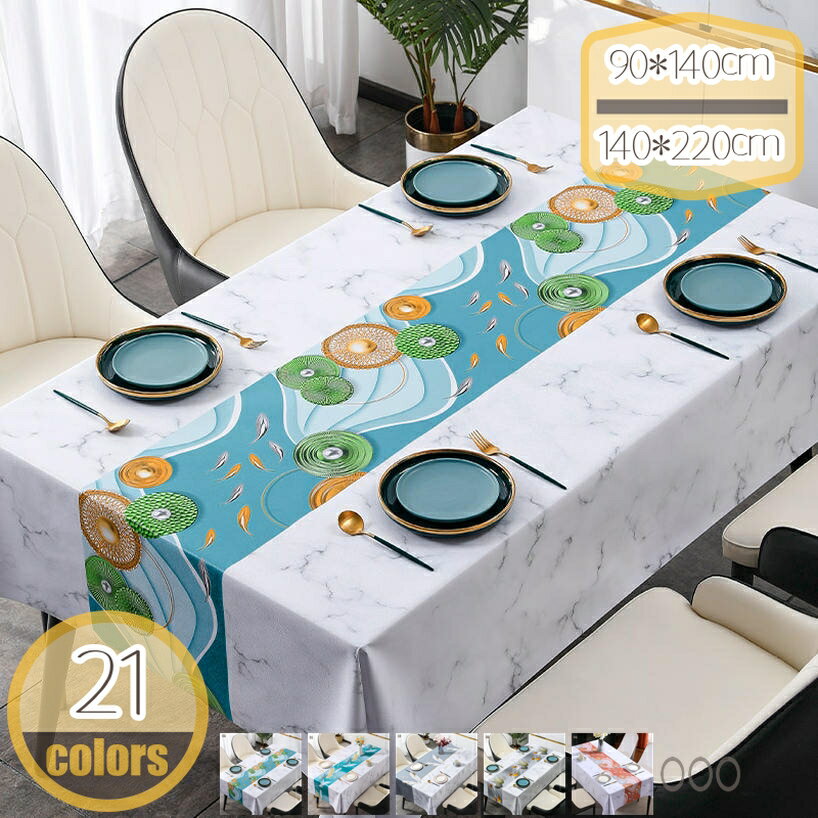 �ơ��֥륯���� �ե��� ������� ���� ����ƥ����� �̲� �����ꥢ ����ץ� ���� ��Ǯ �����ɻ� ����С� ���å��� �����˥� �����ؤ� Ĺ���� ��...