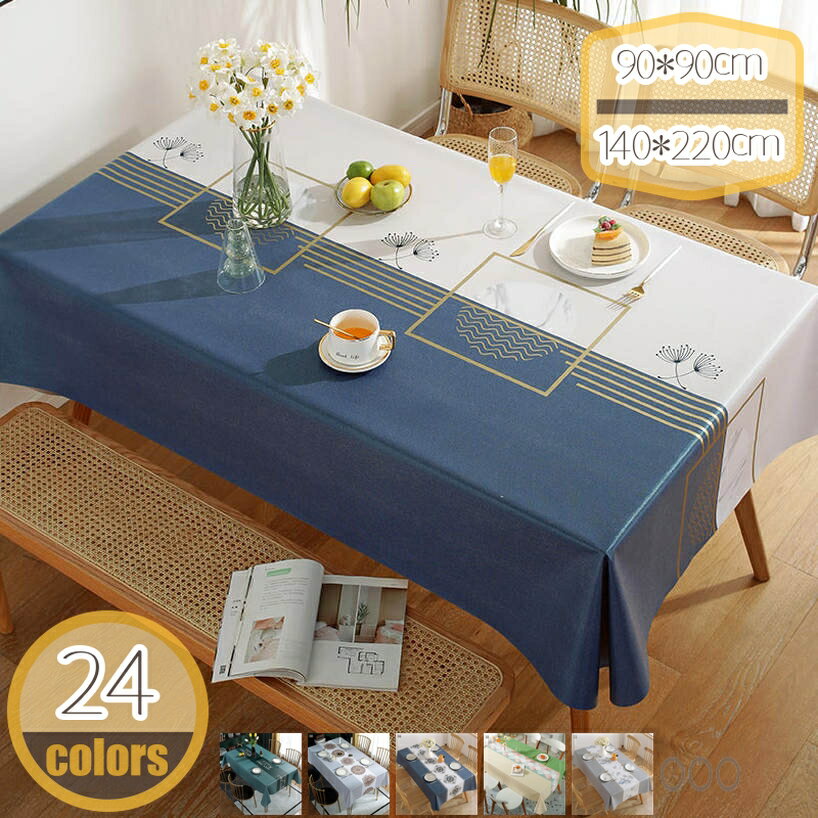 300��OFF�����ݥ� �ơ��֥륯���� ���� �̲� ������� �������ñ �����ɻ� �ѵ� ��Ǯ ���� ����ץ� �ơ��֥륫�С� Ĺ���� PVC���� ����С� ...