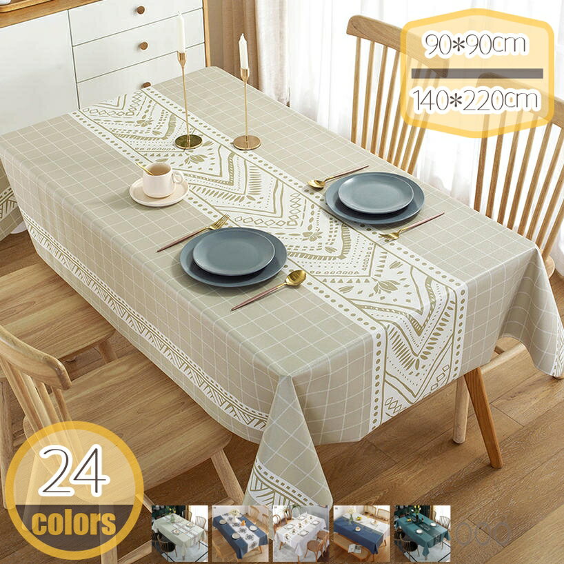 �ı��� �ơ��֥륯���� �ơ��֥륫�С� ���ȥ饤���� ���� ���ꥹ�ޥ� ���� �����䤹�� ������ ¿���� ������� ȩ�����ɤ� �쥹�ȥ�� �ѡ��ƥ��� ������ ...